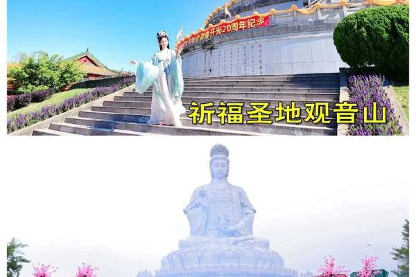 12月14日是什么日子啊(1214日是什么日子)