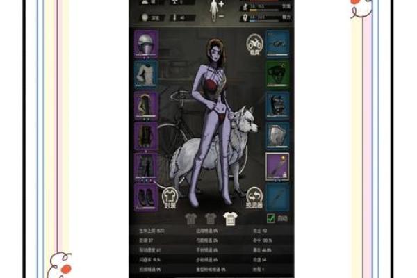 盲人瞎马打一生肖最可能指哪个动物，零氪玩家必备