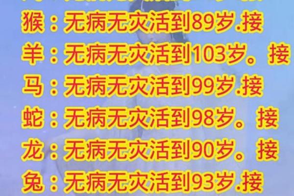 画地为牢”对应的生肖是什么准确答案，最新方法分享