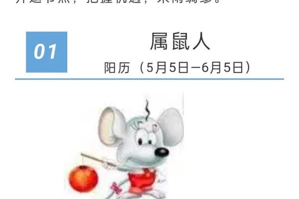 1981年5月27日农历是多少 1981年五月二十七是什么星座