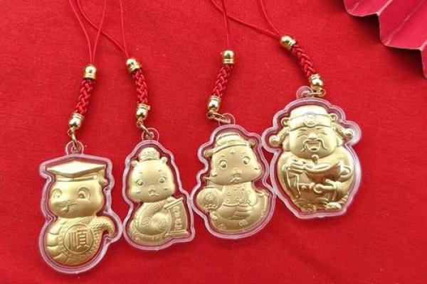 二十奉旨五领兵谜底生肖是什么准确答案，实战技巧