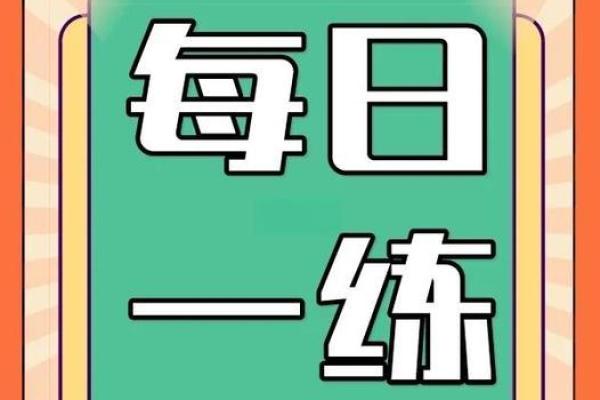 一步三摇的动物谜语答案和详细解析，全解析