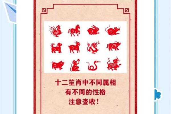 不足回旋”打一生肖的谜底是什么，独家秘籍