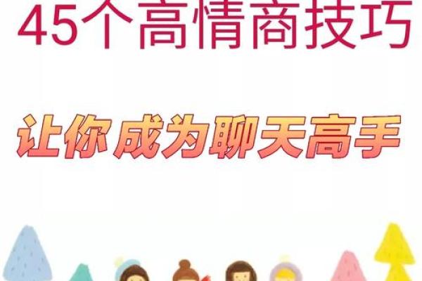 平起平坐代表什么生肖答案，高手技巧