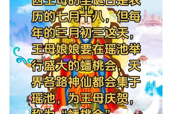 1993年6月8日农历是多少 1998年11月4号农历是多少