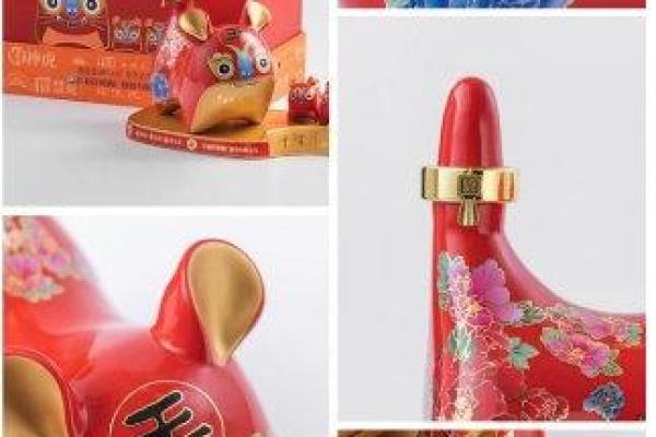 眼花缭乱”打一生肖的谜底是什么,高手技巧 眼花缭乱”打一生肖的谜底是什么,高手技巧