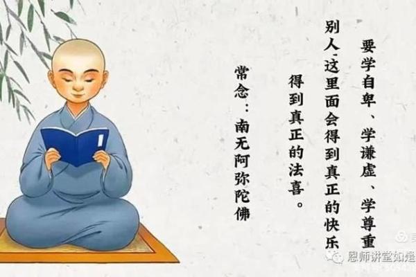 彻心彻骨代表什么生肖动物?民间说法解析,必看攻略 彻心彻骨代表什么生肖动物?民间说法解析,必看攻略