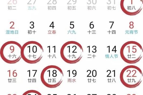 1972年6月29日农历是多少 1972年10月22号农历是多少