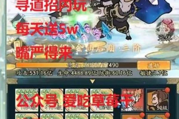草船借箭”打一生肖正确答案及详细解析，一篇就够了