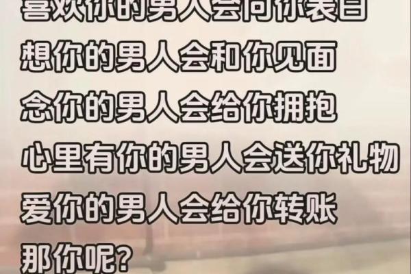 5月14是什么情人节(5月14号是什么情人节和男朋友怎么过)