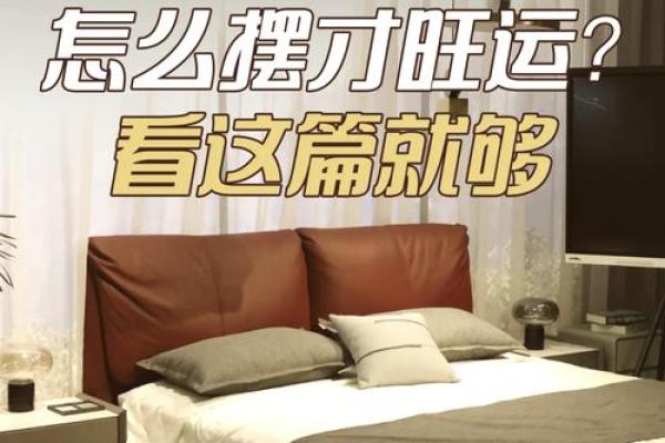 安分守己”指的是什么生肖，最准确答案解析，独家秘籍