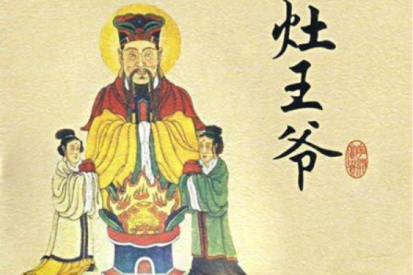 灭顶之灾”对应的生肖是什么？最准民间说法，一篇就够了