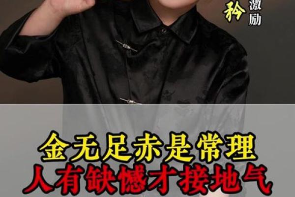溜干二净打一生肖是什么，高手技巧