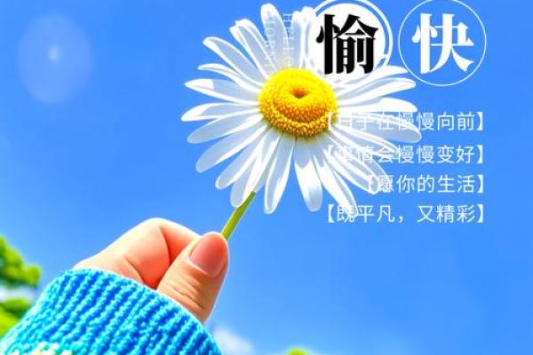 3月9日是什么日子(3月9日是什么日子吗)