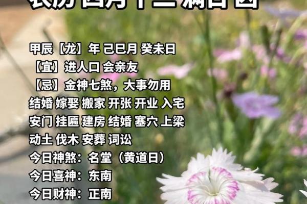 1974年4月12日农历是多少 1974年4月22号农历是多少