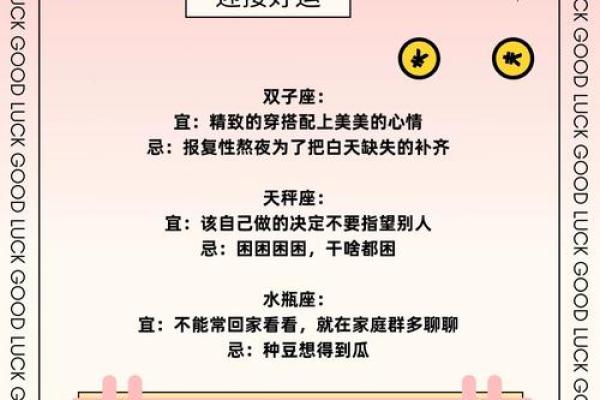 人五人六代表什么生肖最权威的解释，最新方法分享