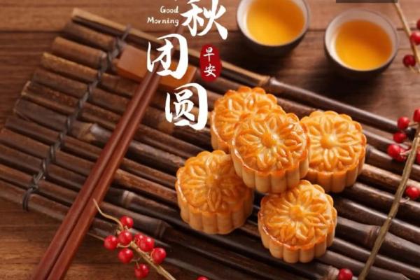 8月15是什么节日(8月15是什么节日有什么活动)