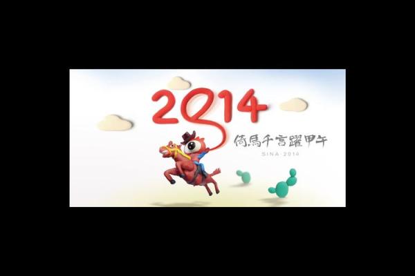 倚马千言打一正确生肖是什么答案，全解析