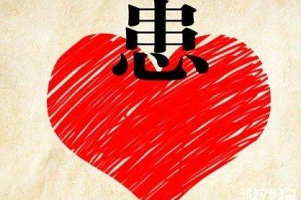 两面三刀打一生肖最佳答案及解释，全解析