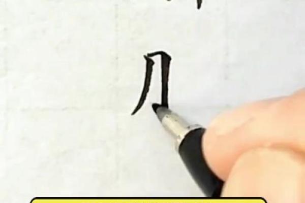 情不自禁”打一生肖的准确答案和解析，独家秘籍