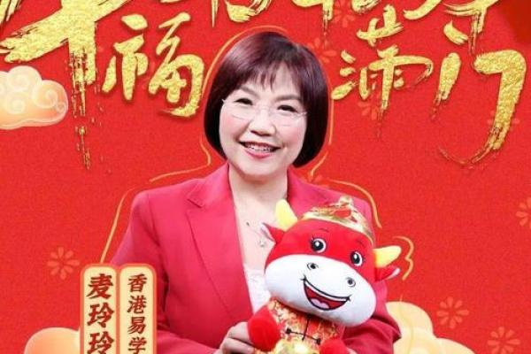 过耳秋风指的是哪个生肖的寓意解析，独家秘籍