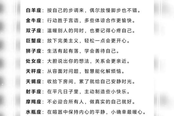 7月4日五行属什么生肖穿衣旺运颜色查询，新手必学