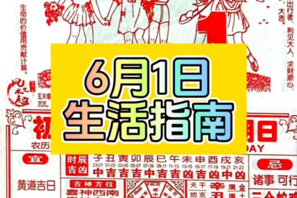 1979年6月19日阴历是多少 1979年6月19日是农历多少 1979年6月19日阴历是多少 1979年6月19日是农历多少