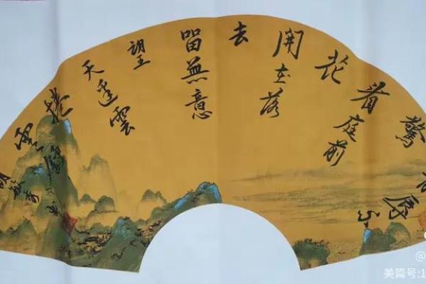 见贤思齐”打一生肖的准确答案及解析，3分钟速成