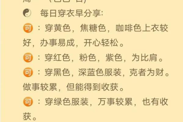 1974年9月9日农历是多少 1974年7月24日农历是多少