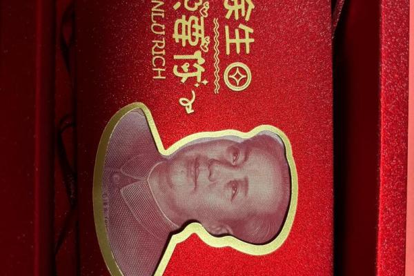 农历是阴历还是阳历啊 农历是阴历还是阳历啊怎么看