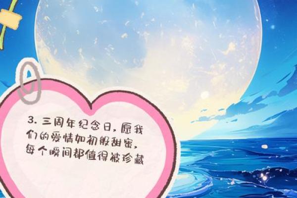 11月3日是什么日子(11月3日是什么日子 情侣) 11月3日是什么日子(11月3日是什么日子 情侣)