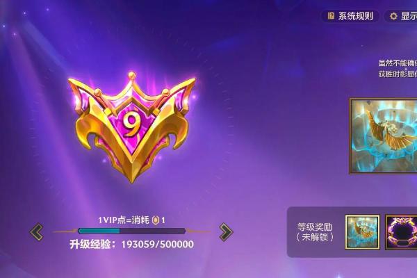 高瞻远瞩代表什么生肖 性格特点解析，零氪玩家必备