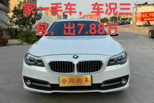 宝马香车代表哪个生肖最准确,小白也能学会 宝马香车代表哪个生肖最准确,小白也能学会