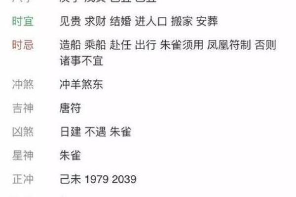 1957年10月26日农历是多少 1957年10月26号阴历是多少