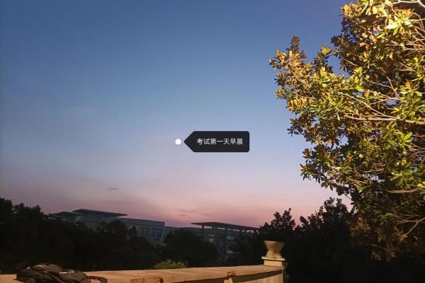 8月22是什么日子(8月22曰是什么曰子)