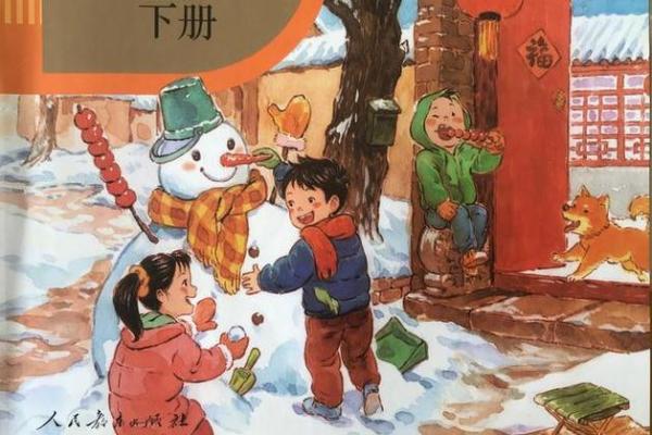 腾云驾雾后接龙的生肖谜底是什么怎么解释，最新方法分享