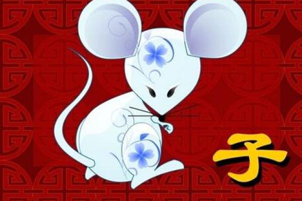 如影随形猜一生肖的谜底是什么，全解析