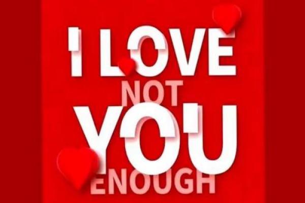 2月几号是情人节(2月哪天是情人节)