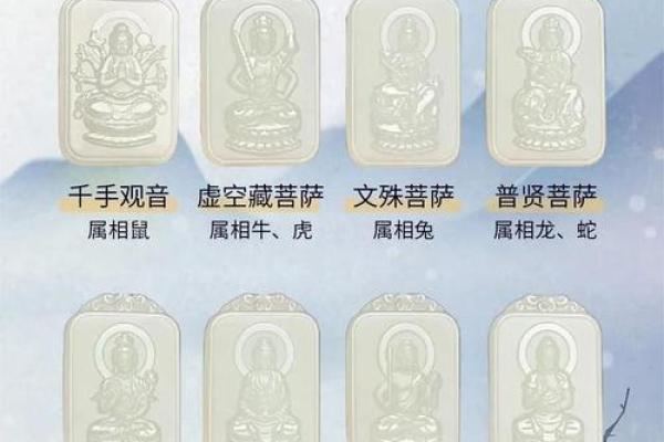 明眸皓齿对应的生肖是什么,必看攻略 明眸皓齿对应的生肖是什么,必看攻略