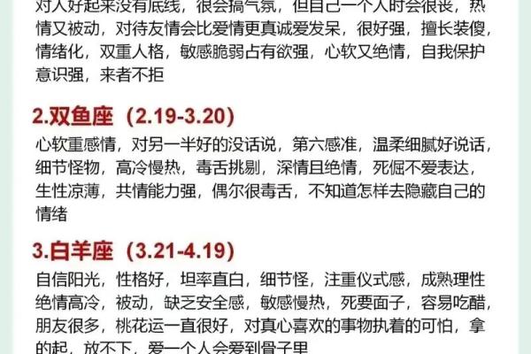 1972年6月16日农历是多少 农历1972年6月16日是什么星座 1972年6月16日农历是多少 农历1972年6月16日是什么星座