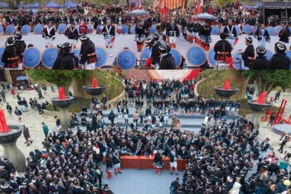 2月13日是什么节日