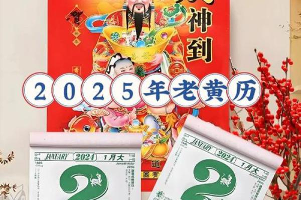 1992年农历什么年 1992年是农历哪年