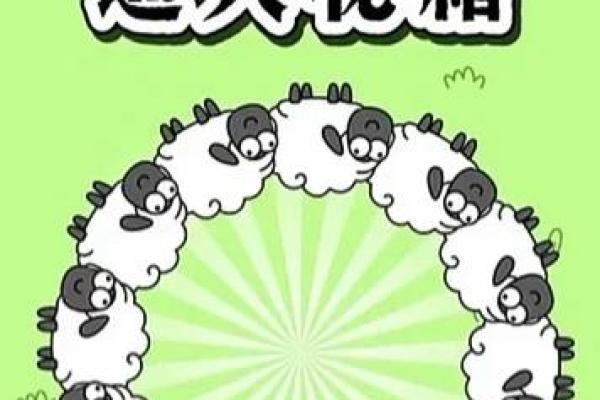 鞭笞天下打一生肖是什么动物答案及解析，独家秘籍