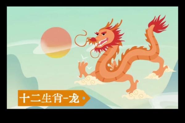 五里云雾对应的生肖动物是什么答案揭晓，终极指南