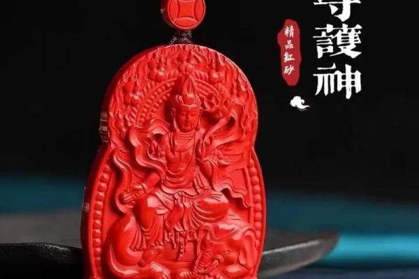 1966年的马可以戴朱砂手串吗 66年属马佩戴什么最旺