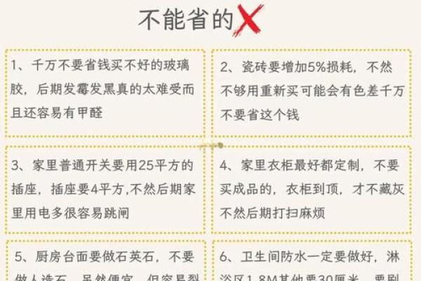 无底洞里一大人打一生肖答案及解析，最新方法分享