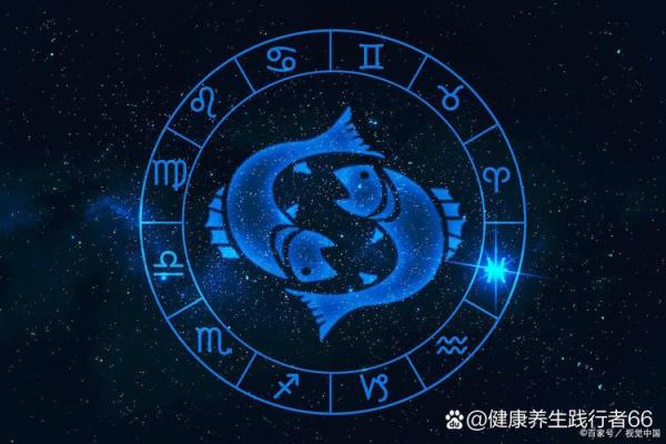 1977年12月16日阴历是多少 1977年12月16日出生的人是什么命