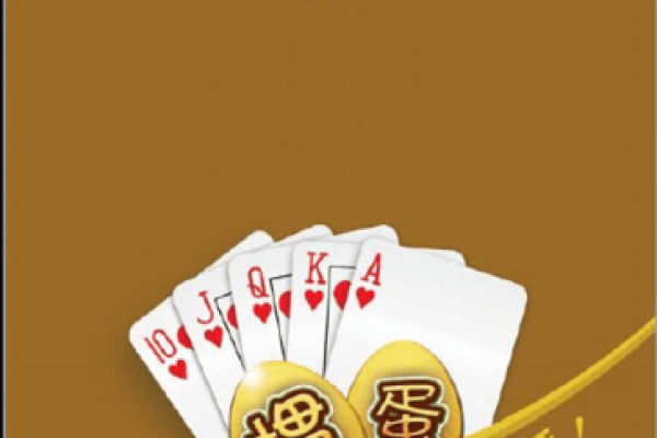 感激流涕打一生肖正确答案及详细解析，高手技巧