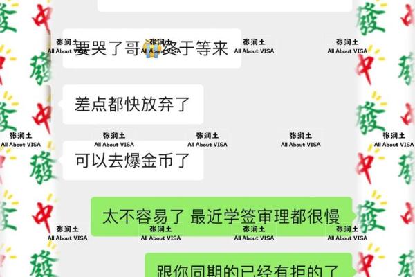 半工半读打一生肖最佳答案及解析，最新方法分享