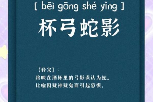 如影随形形容哪种动物最贴切，一篇就够了